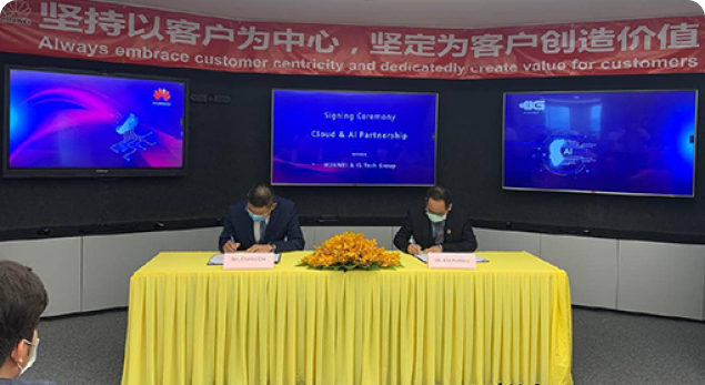 Huawei & IG Tech Group Signing Ceremony Cloud & AI Partnership