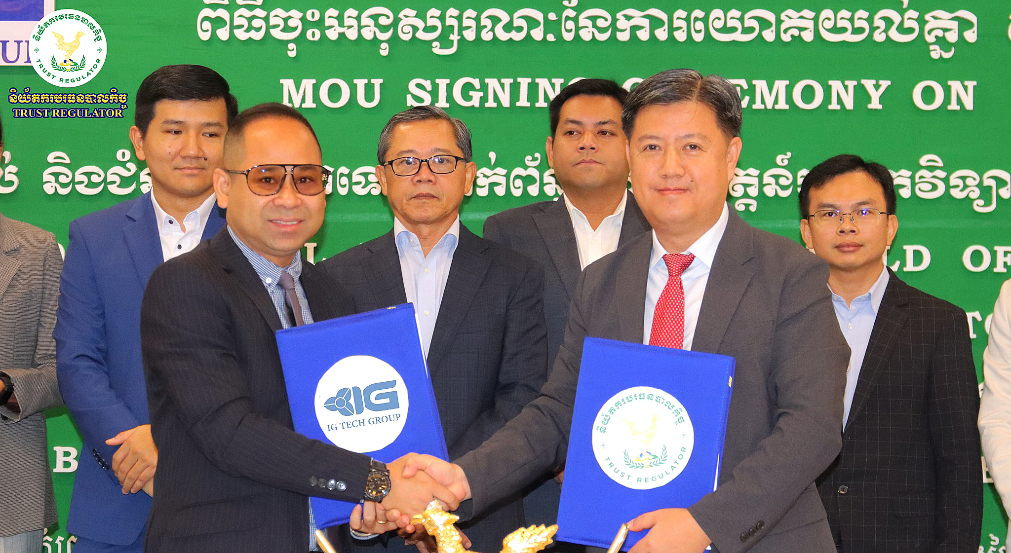 the Trust Regulator (TR) and IG Tech Group signed a Memorandum of Understanding (MoU) concerning…