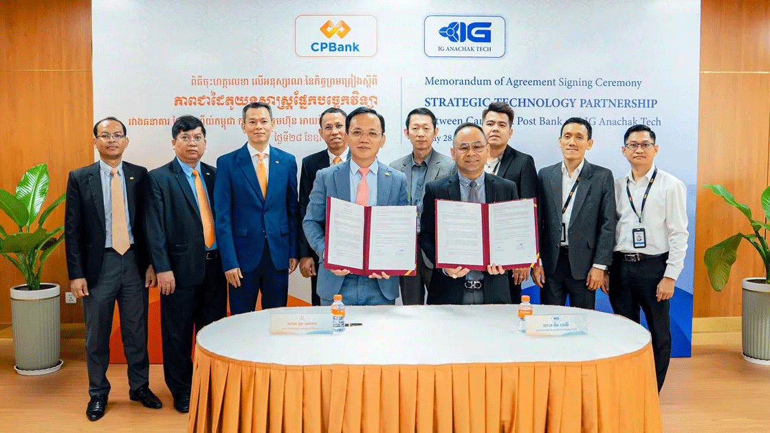 Memorandum Of Agreement Signing Ceremony Strategic Technology Partnership Between…