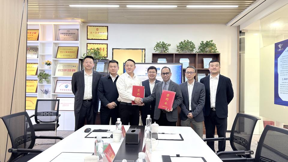 China Qiyuan and IG Anachak Tech Forge Strategic Partnership to Advance AI and Drone Technologies…