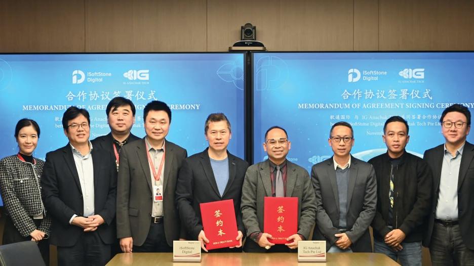 iSoftStone and IG Anachak Tech Collaborate to Unlock Digital Opportunities in Southeast Asia