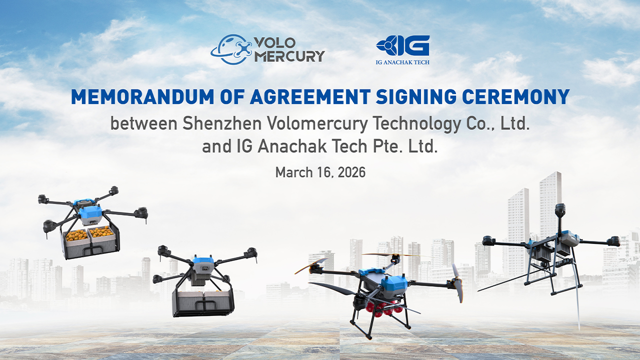 MoA @ Low Altitude Economy – To set up Center of  Excellence (CoE) as a regional hub in Cambodia